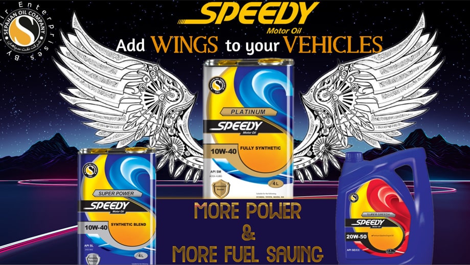 بهترین روغن موتورهای مناسب برای ماشین چینی در ایران