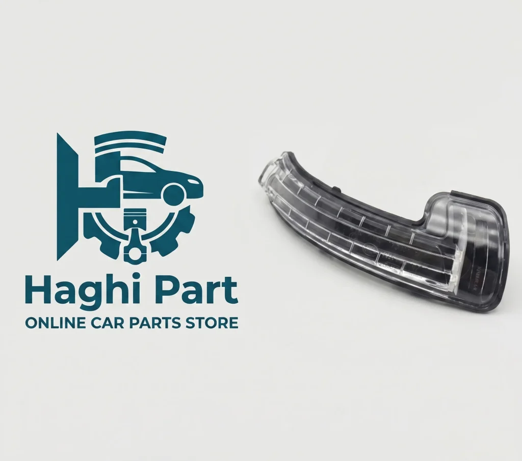 خرید و قیمت راهنمای آینه چپ آریزو 8 (اصلی و شرکتی) | ارسال سریع
