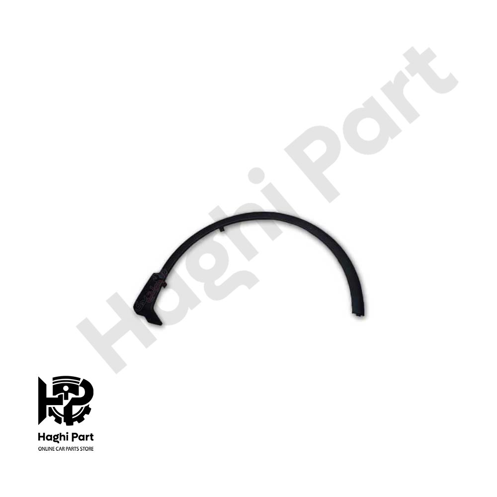 تصویر زه گلگير جلو راست 7 چری تیگو اصلی 