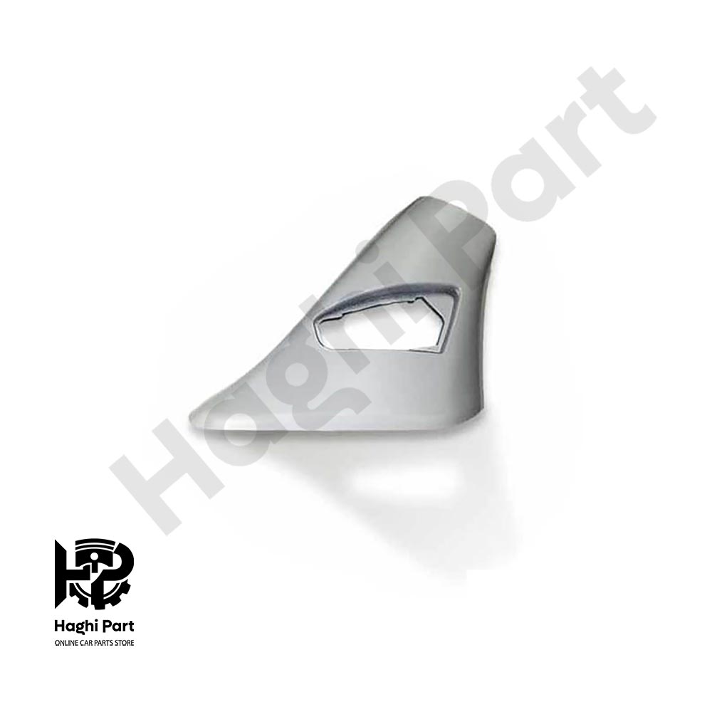 قاب پايه آینه چپ برلیانس H220