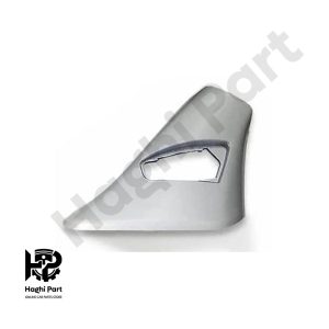 قاب پايه آینه راست برلیانس H220