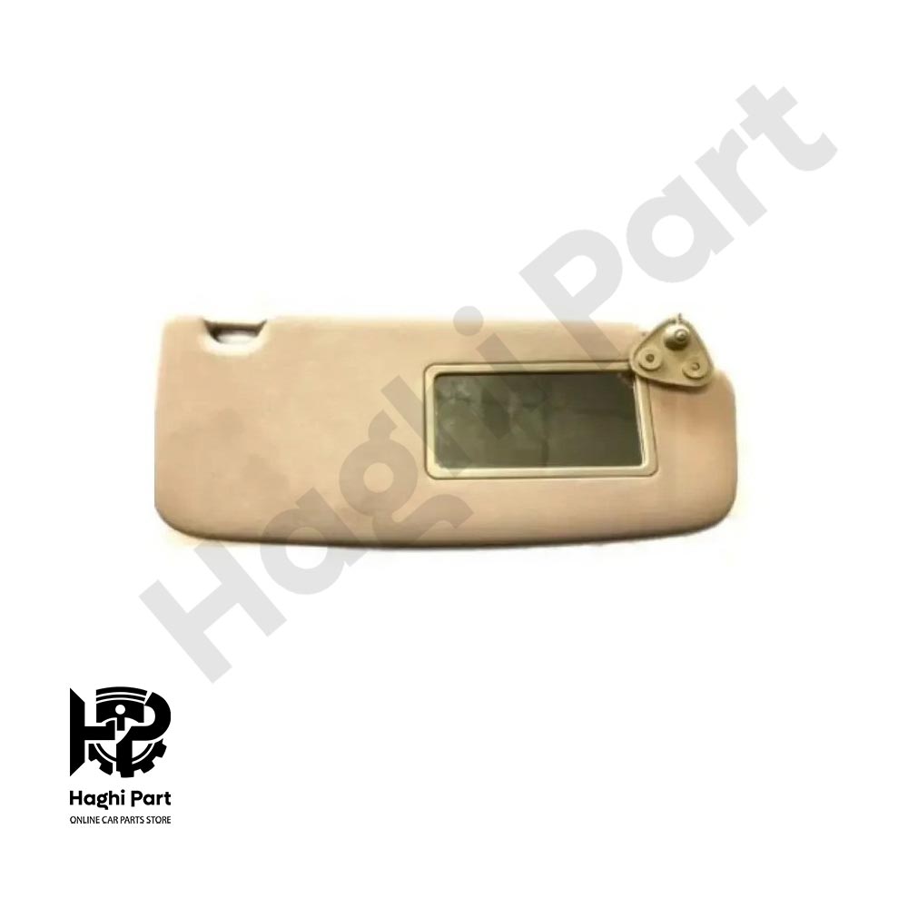 تصویر افتاب گير راست رنگ کرم برلیانس H330 