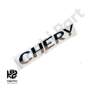 نوشته CHERRY عقب چری اصلی