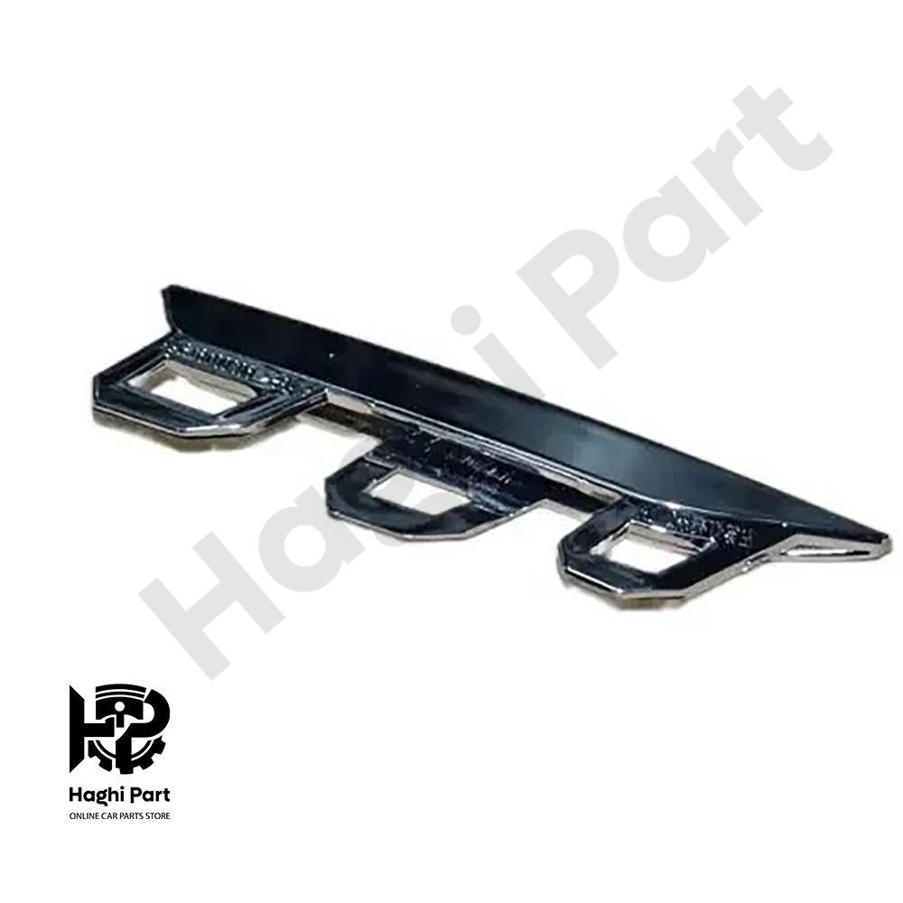 تصویر زه 3 سه چراغ روز دي لايت پرو چری تیگو 8 روشن 