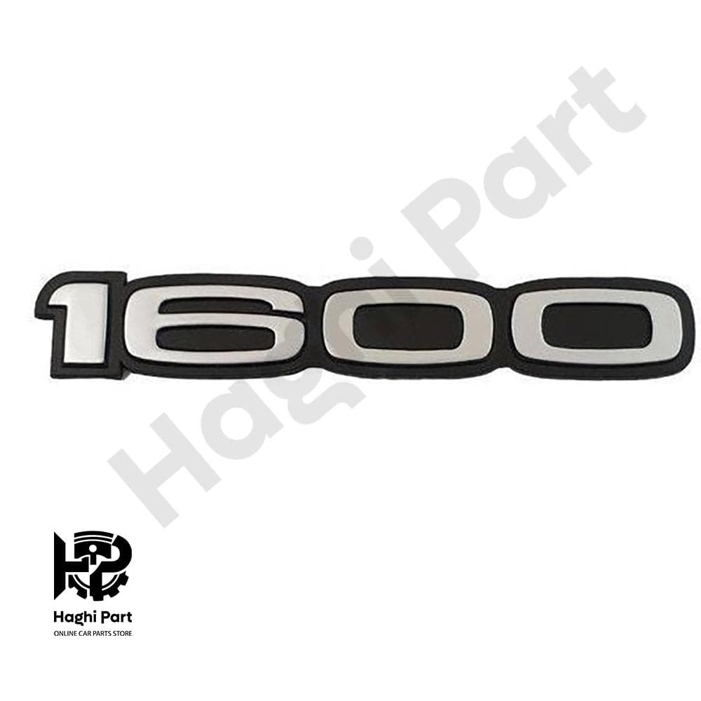 نوشته عقب 1600