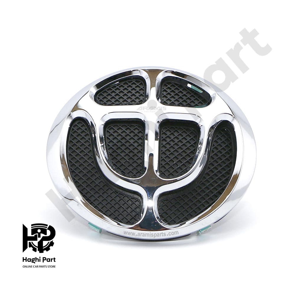 ارم کامل برلیانس H230