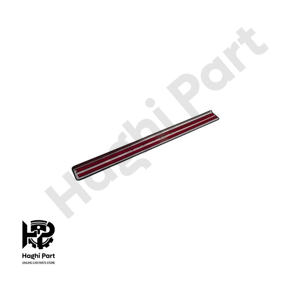 قاب رکاب راست برلیانس H220