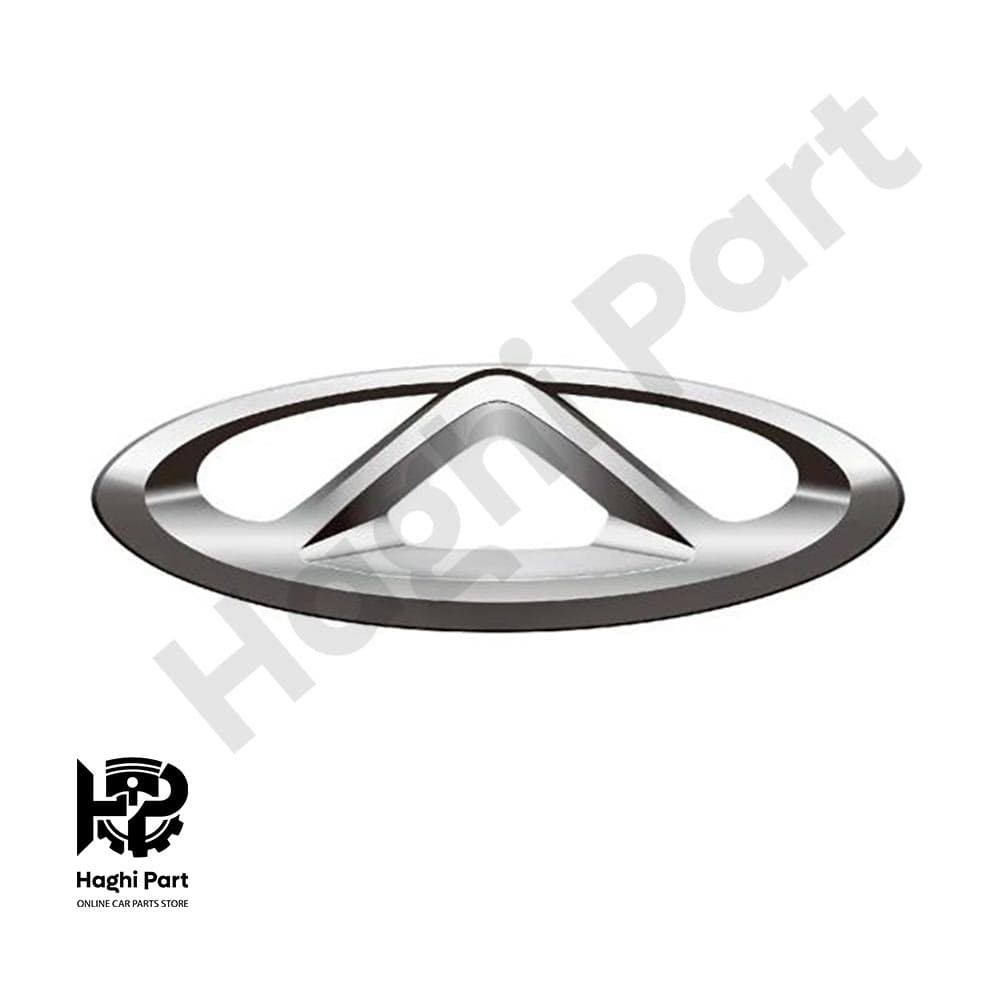 ارم سايز 8*23 چری