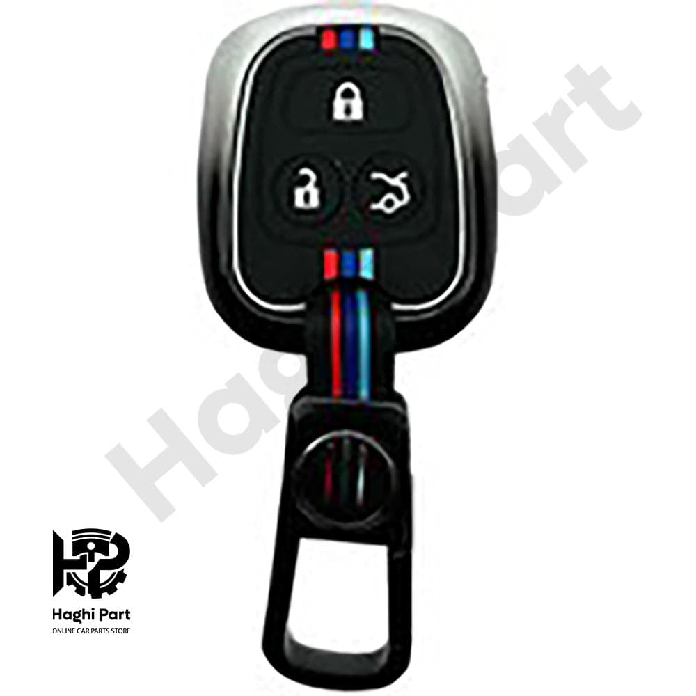 قاب دور سويچ لیفان 520