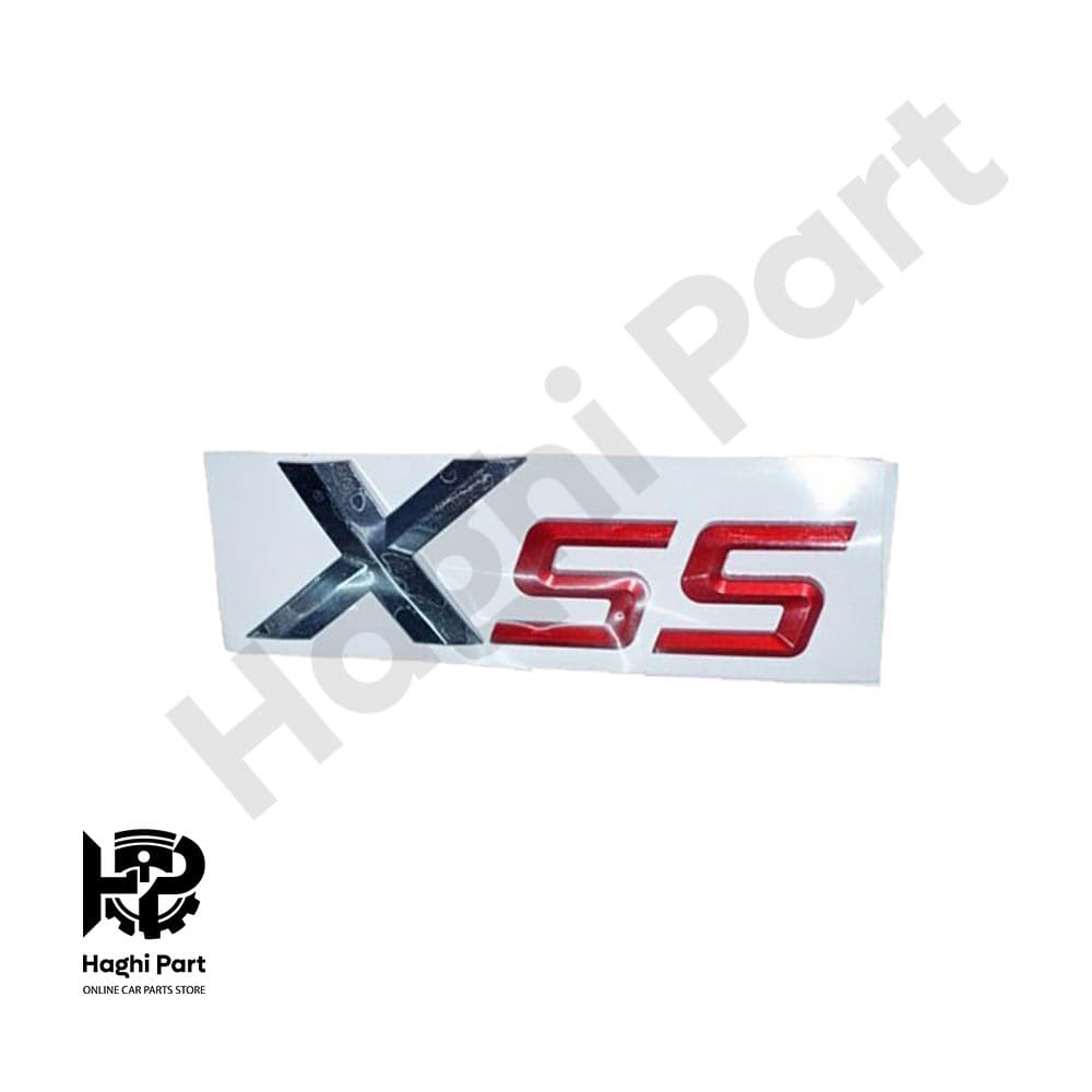 ارم ام وي ام عقب X55