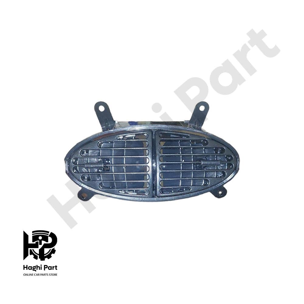 Spark Plug