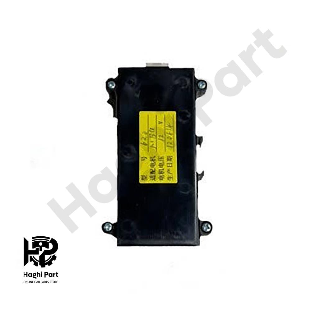 برد کنترل سانروف لیفان 620 اصلی